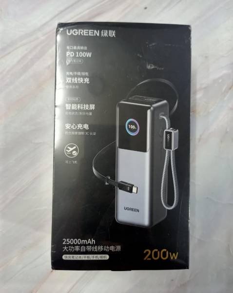 Brand New Sealed UGREEN Nexode Pro PB728 - 25000mAh 200W Power Bank Hover